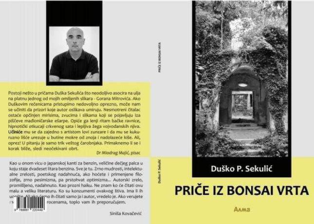 Priče iz bonsai vrta biće predstavljene u subotu