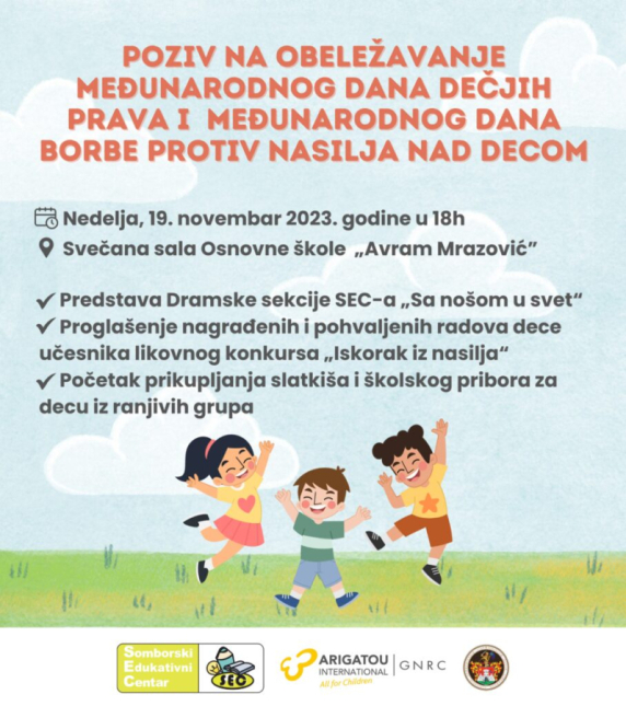 Obeležavanje Međunarodnog dana dečijih prava počinje predstavom Sa nošom u svet