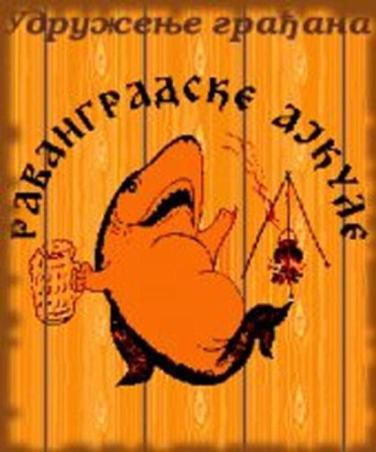 "Ravangradske ajkule" ponovo u "Bačkoj ligi"
