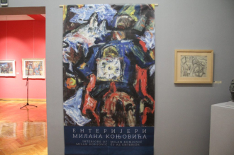 Plakat izložbe Enterijeri Milana Konjovića